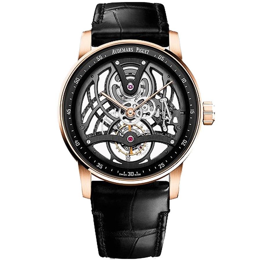 Audemars Piguet Code 11.59 Tourbillon 41mm 26600OR Openworked Dial