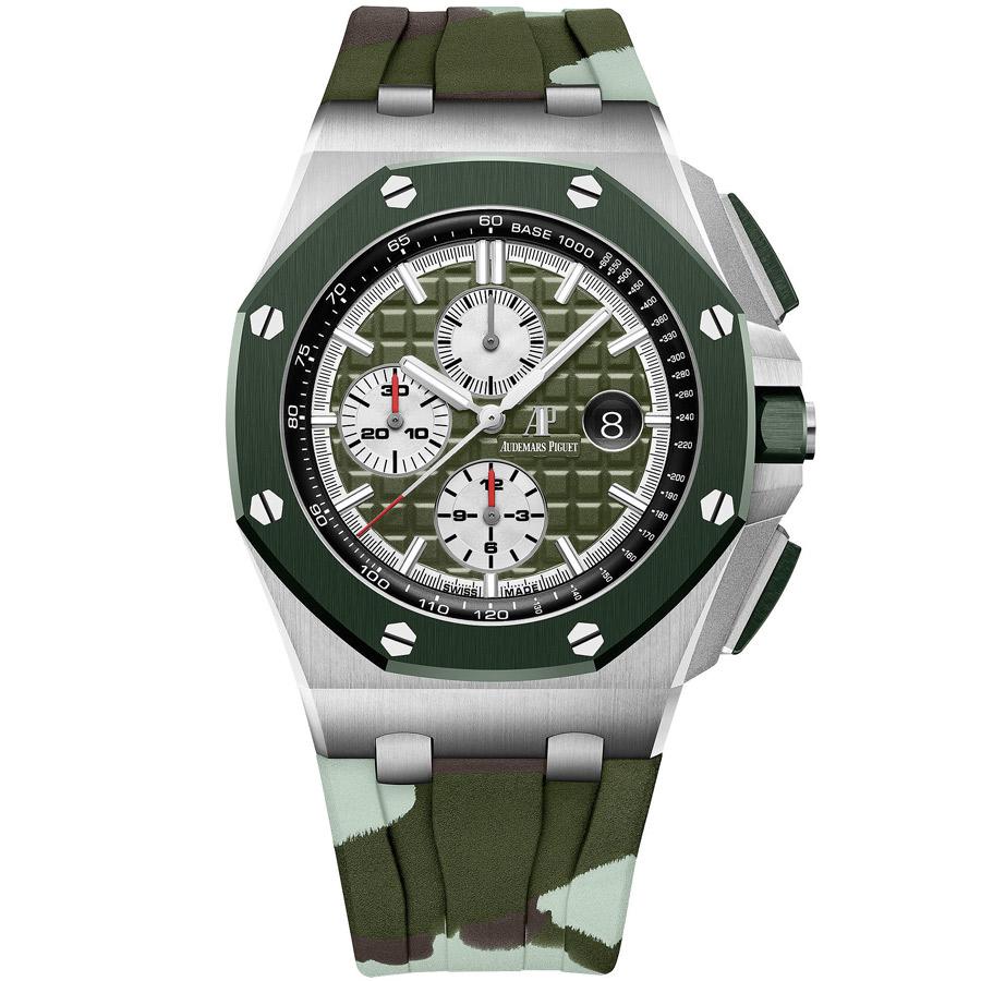 Audemars Piguet Limited Edition Royal Oak Offshore Chronograph 44mm 26400SO Khaki Green Dial