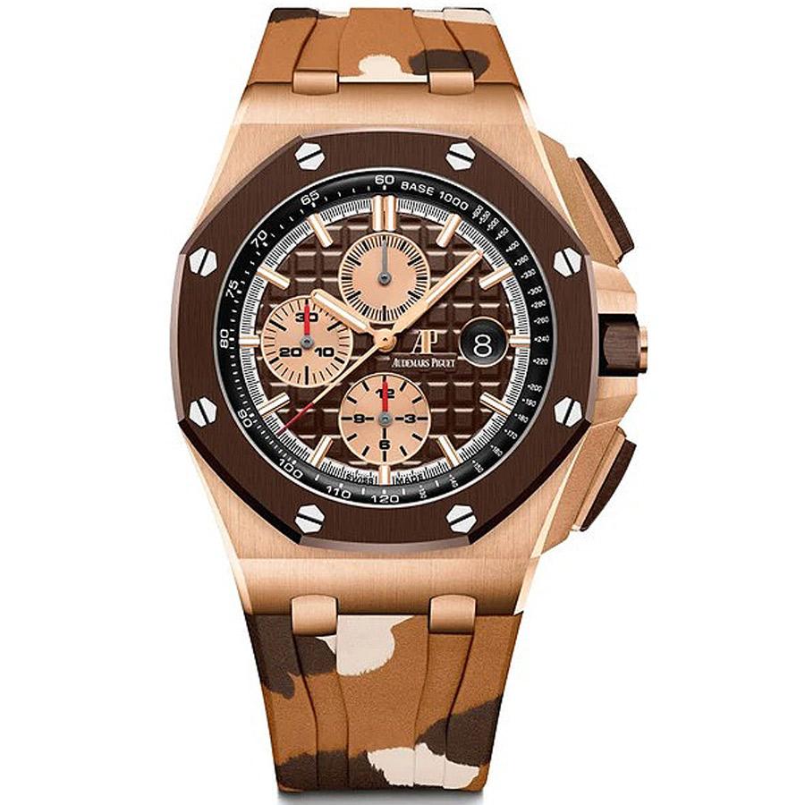 Audemars Piguet Limited Edition Royal Oak Offshore Chronograph 44mm 26401RO Brown Dial