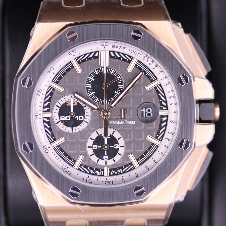 Audemars Piguet Limited Edition Royal Oak Offshore Chronograph "Pride Of Germany" 44mm 26416RO Grey Dial