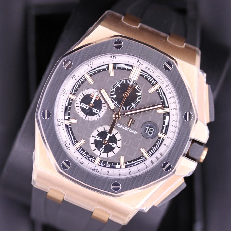 Audemars Piguet Limited Edition Royal Oak Offshore Chronograph "Pride Of Germany" 44mm 26416RO Grey Dial