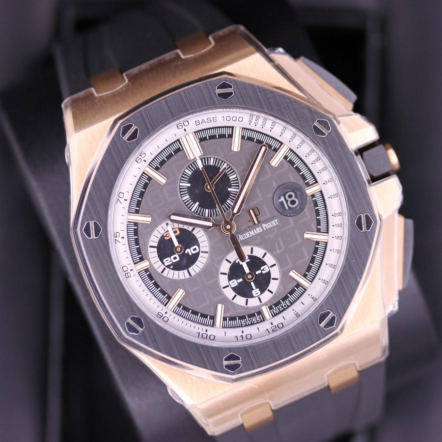 Audemars Piguet Limited Edition Royal Oak Offshore Chronograph "Pride Of Germany" 44mm 26416RO Grey Dial