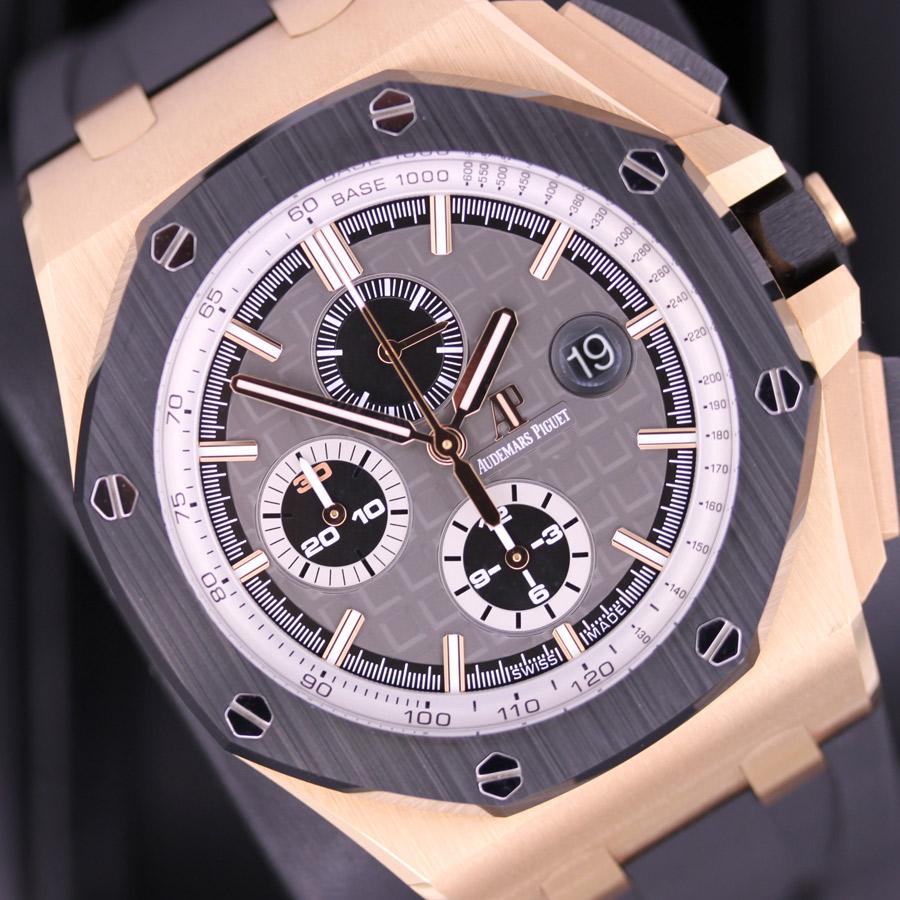 Audemars Piguet Limited Edition Royal Oak Offshore Chronograph "Pride Of Germany" 44mm 26416RO Grey Dial Pre-Owned