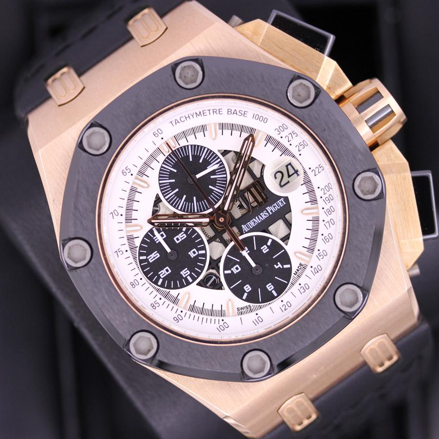 Audemars Piguet Limited Edition Royal Oak "Rubens Barrichello II" 26078RO White Dial Offshore Pre-Owned