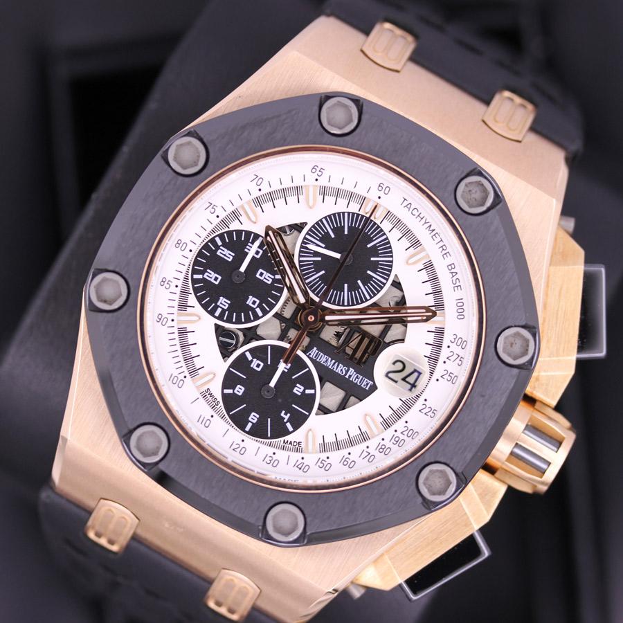 Audemars Piguet Limited Edition Royal Oak "Rubens Barrichello II" 26078RO White Dial Offshore Pre-Owned