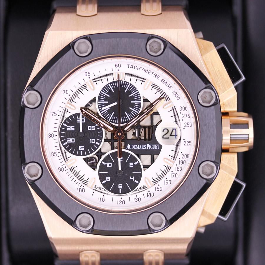 Audemars Piguet Limited Edition Royal Oak "Rubens Barrichello II" 26078RO White Dial Offshore Pre-Owned