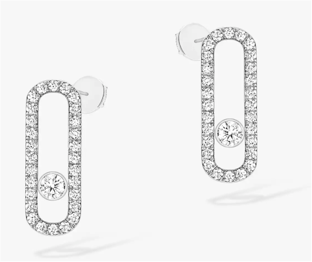 18K White Gold Diamond Move Uno Earrings