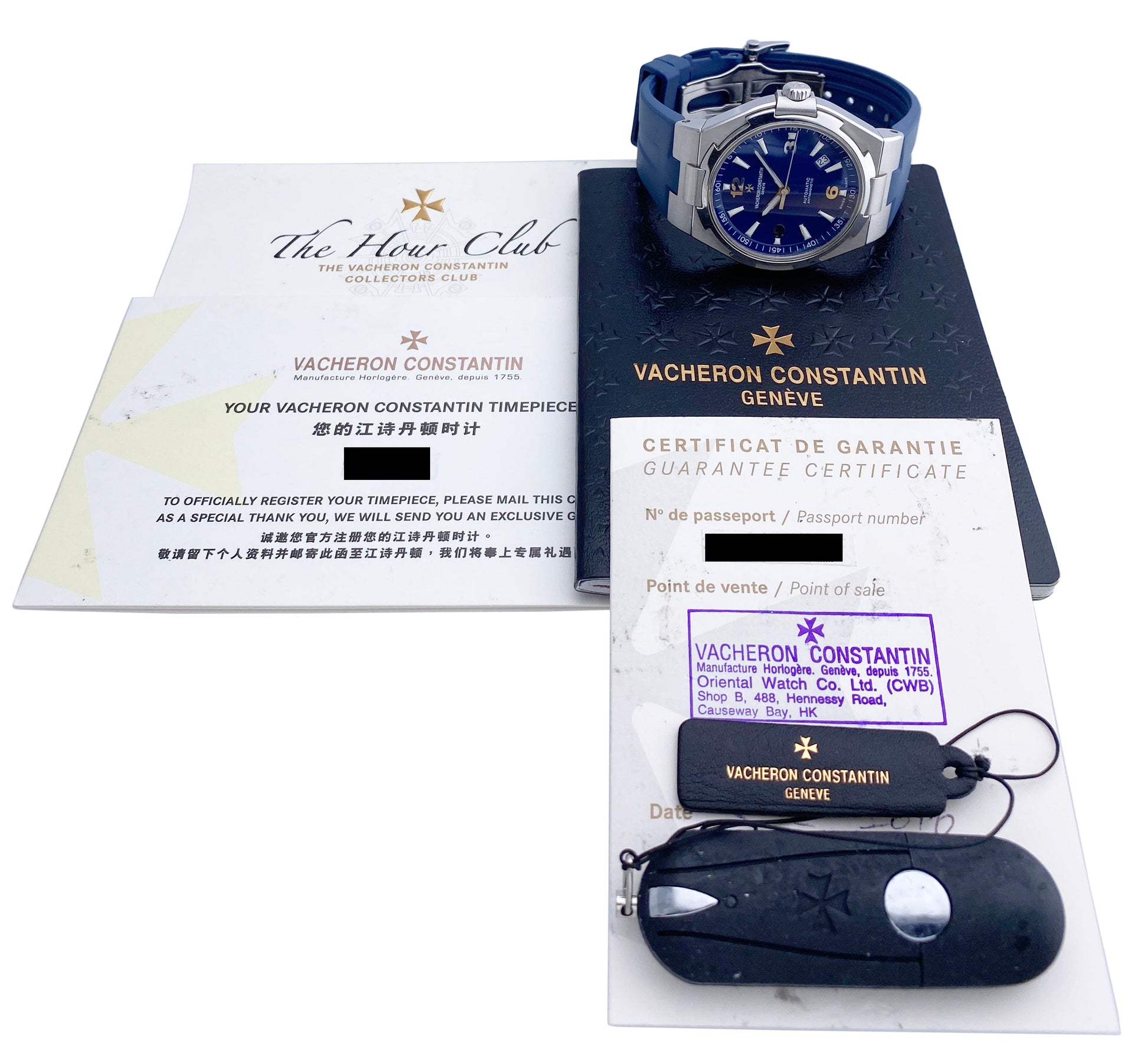 Vacheron Constantin Overseas 47040 Blue Dial Mens Watch Papers Limited Edition